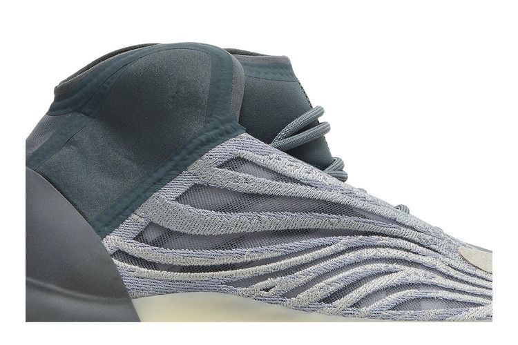 adidas Yeezy Quantum 'Mono Carbon'