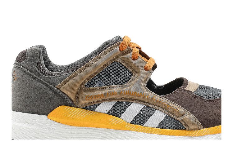 Human Made x adidas EQT Racing 'Cardboard'