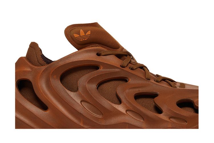 adidas adiFOM Q 'Cosmic Way Runners - Mars'