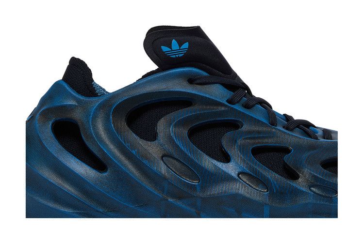 adidas adiFOM Q 'Cosmic Way Runners - Neptune'