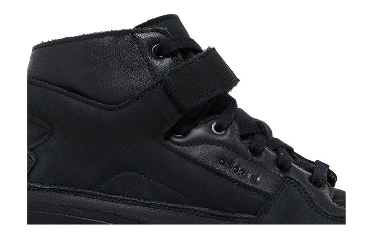 Adidas Forum Premiere 'Core Black'