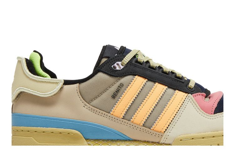 Bad Bunny x adidas Forum PowerPhase 'Catch and Throw'