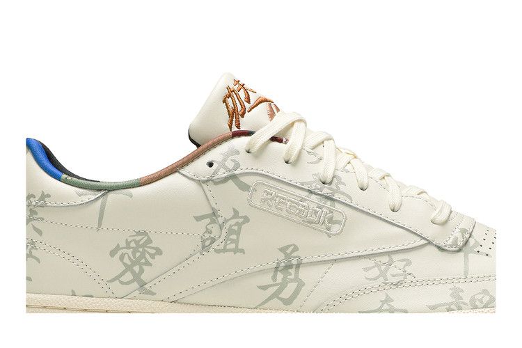 Kung Fu Panda x Reebok Club C 85 'Chinese Calligraphy'