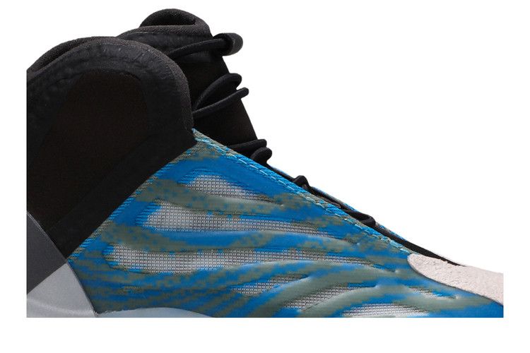 adidas Yeezy Quantum Infants 'Frozen Blue'