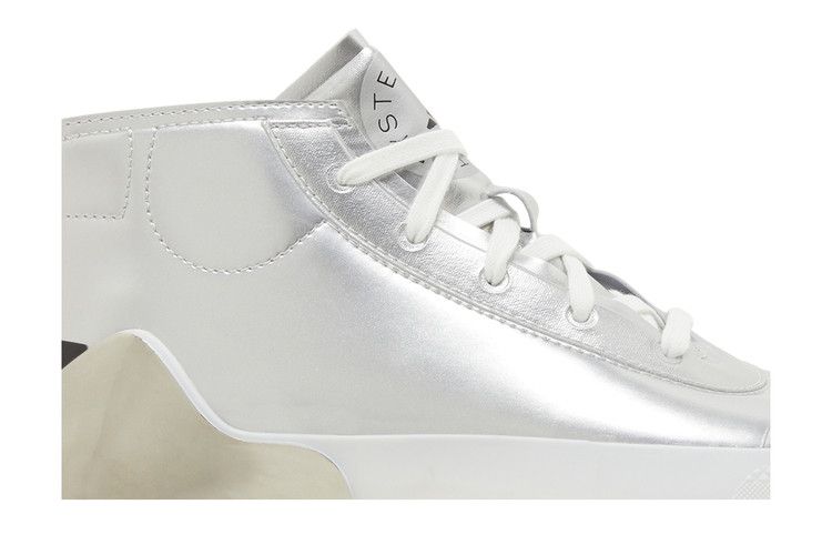 Stella McCartney x adidas Wmns Treino Mid 'Silver Metallic'