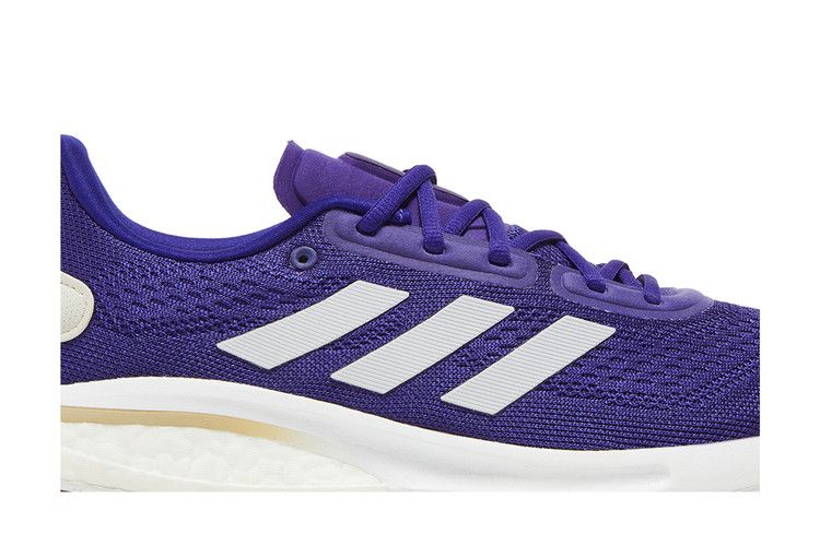 Adidas Supernova 'Huskies'