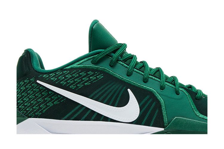 Nike Wmns Sabrina 2 TB 'Gorge Green'
