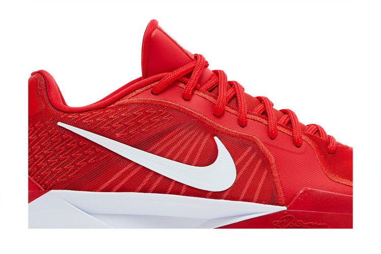Nike Wmns Sabrina 2 TB 'University Red'
