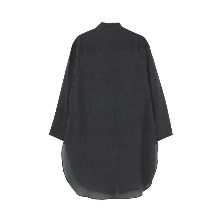 Yohji Yamamoto Pour Homme Asymmetric Long Blouse 'Black'