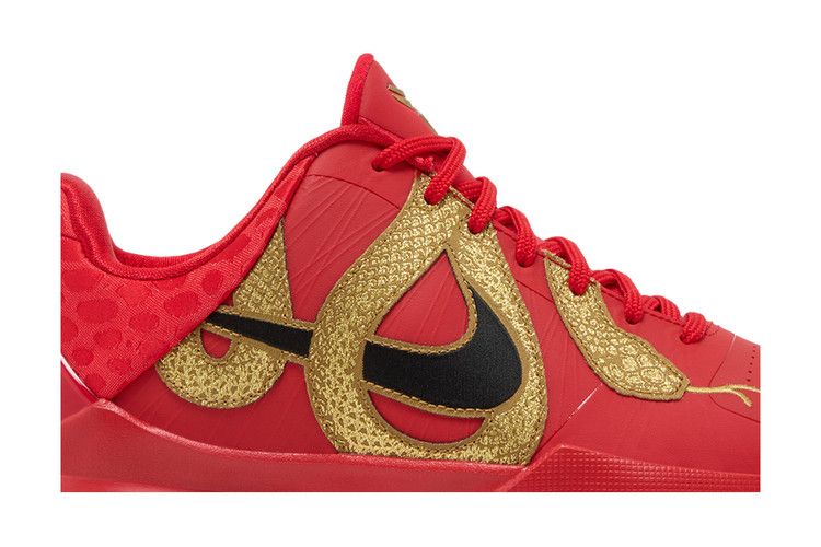 Nike Zoom Kobe 5 GS 'Year of the Mamba - University Red'