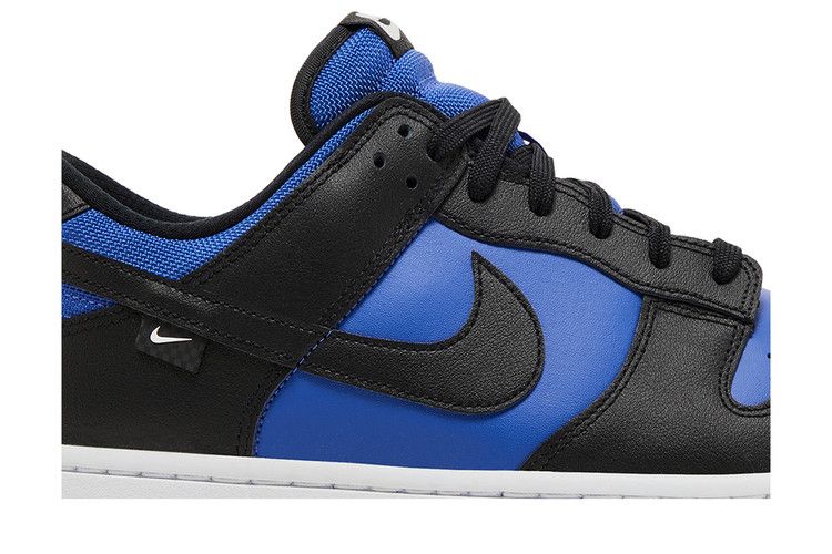 Nike Dunk Low 'Astronomy Blue'