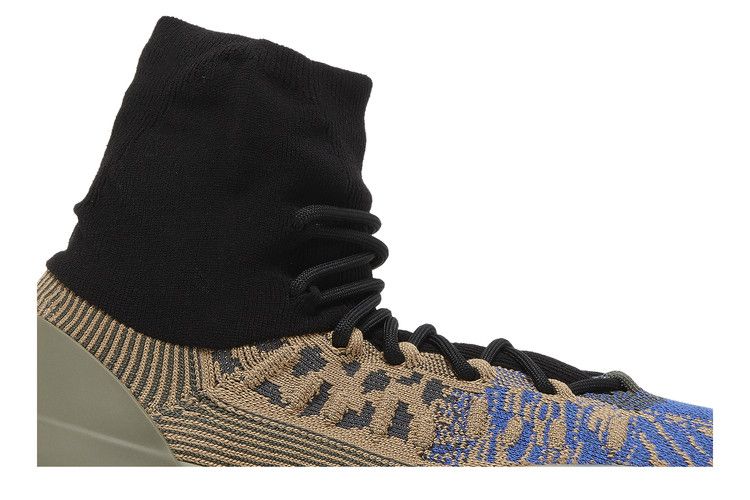 adidas Yeezy Basketball Knit 'Slate Azure'