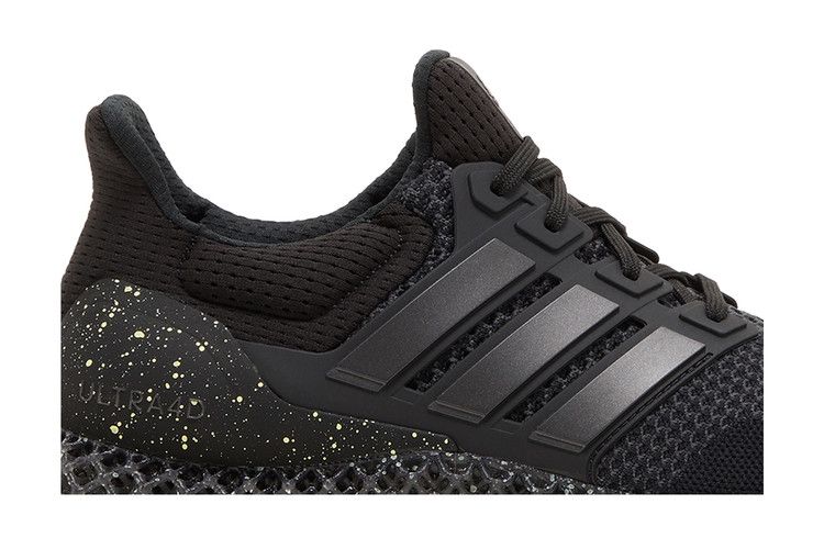 Rich Mnisi x adidas Ultra 4D 'Pride - Black Carbon'