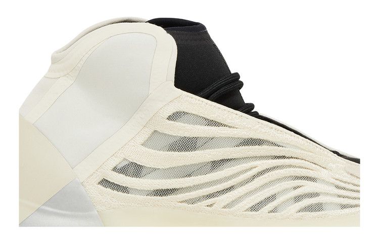 adidas Yeezy Quantum 'Mist Slate'