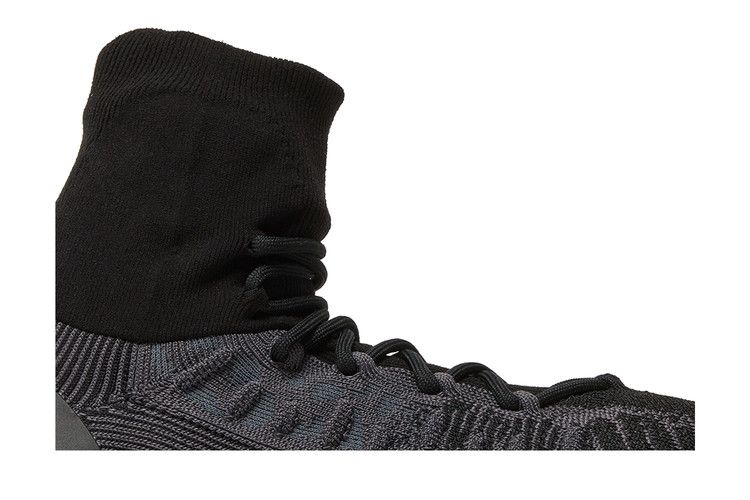 adidas Yeezy Basketball Knit 'Onyx'