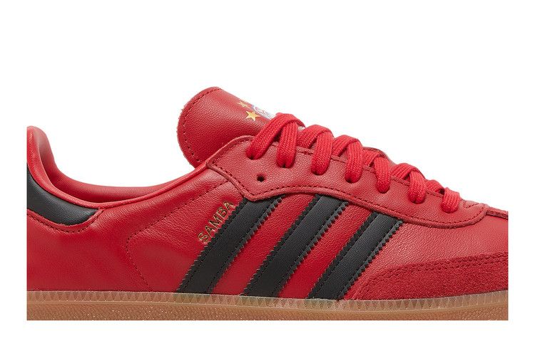 FC Bayern Munich x adidas Samba Team 'Power Red Black'
