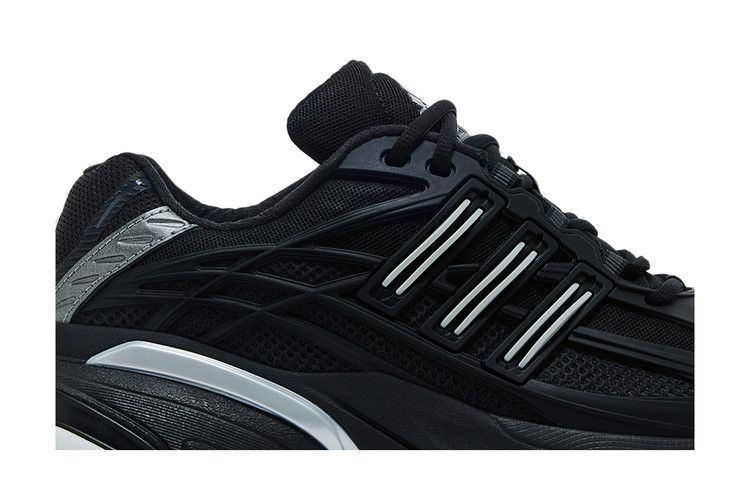 adidas Adistar XLG 2.0 'Core Black Silver'