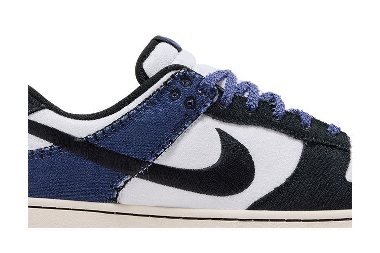 Nike Dunk Low Retro SE 'Off Noir Sanded Purple White'