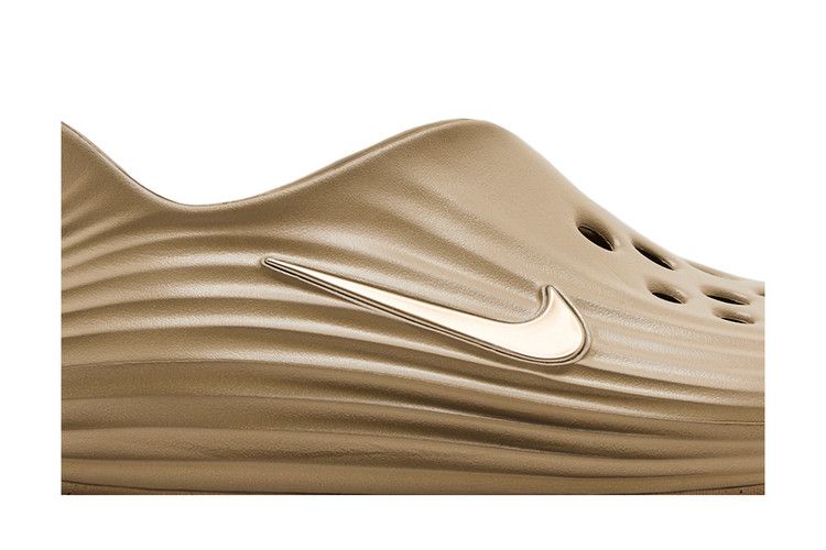 Nike ReactX Rejuven8 'Khaki'