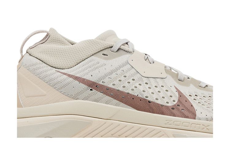Nike ZoomX ACG Zegama 'Cream Orewood Brown'