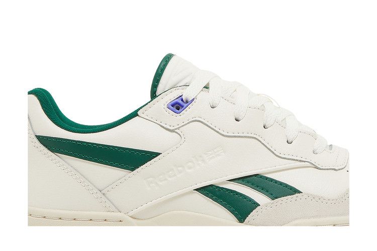 Reebok BB4000 2 'My Name Is - Dark Green'
