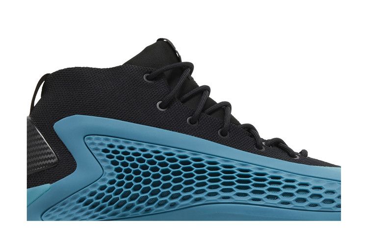 adidas AE 1 'New Wave'