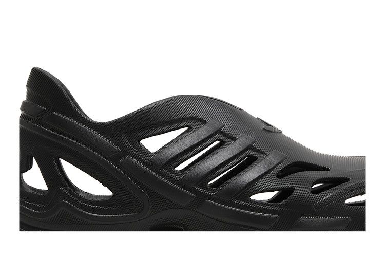 adidas adiFOM Supernova 'Triple Black'