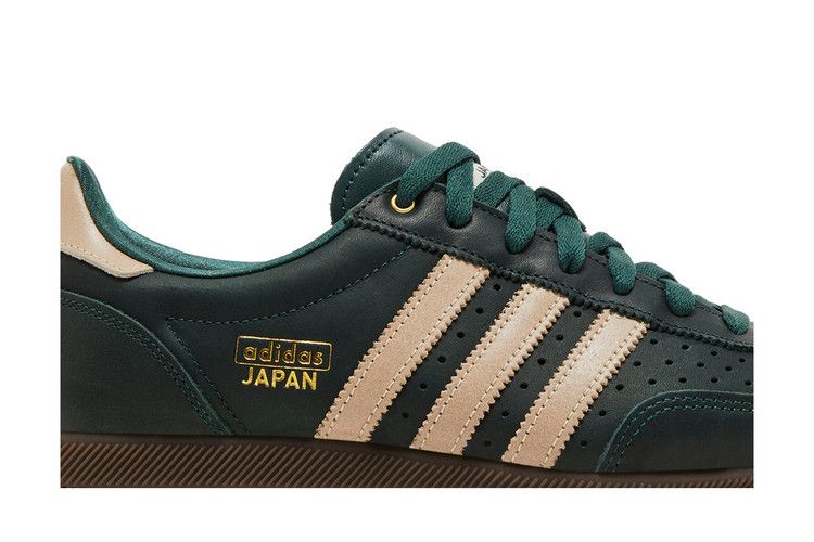 adidas Wmns Japan 'Mineral Green Crystal Sand'