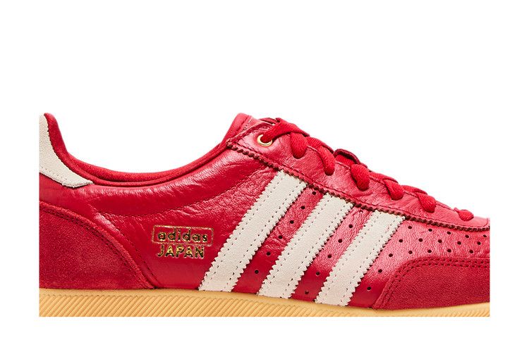 adidas Wmns Japan 'Scarlet'