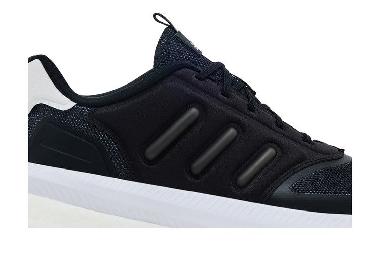 adidas X_PLRPHASE 'Black White'