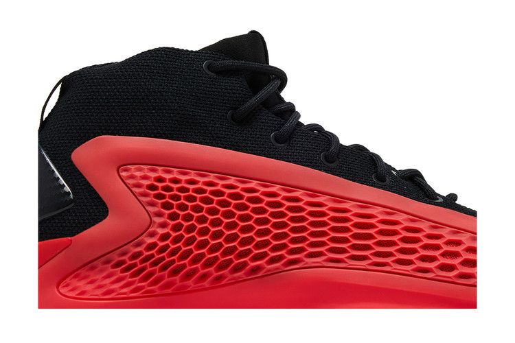 adidas AE 1 J 'Pure Ruby'