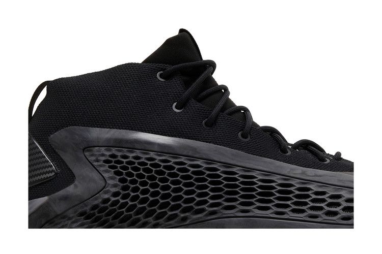 adidas AE 1 'Ascent Pack'