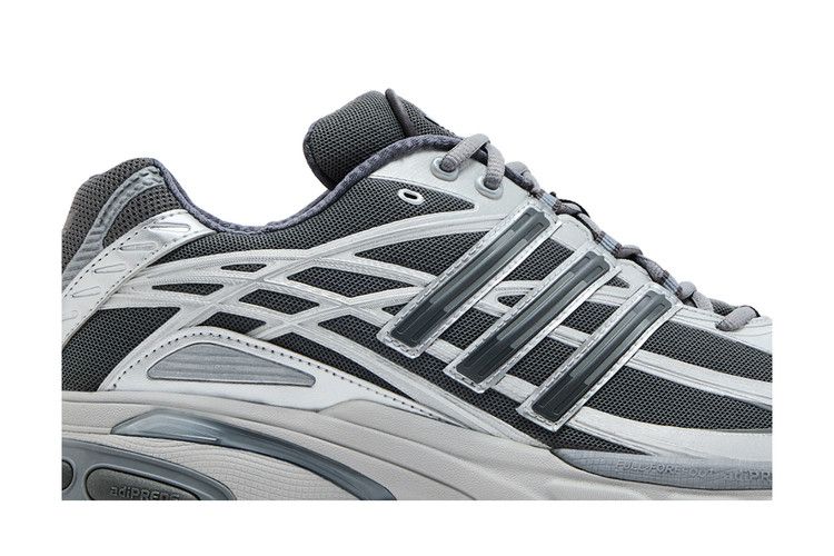 adidas Adistar Cushion 'Grey Matte Silver'