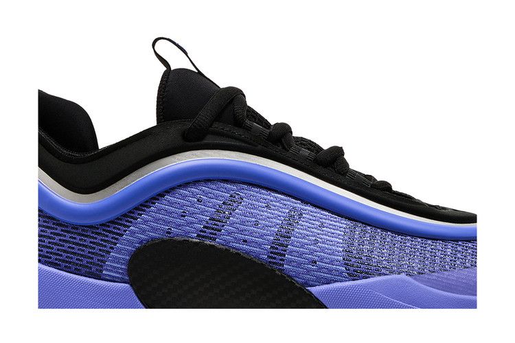 adidas D.O.N. Issue #6 'Like Water'