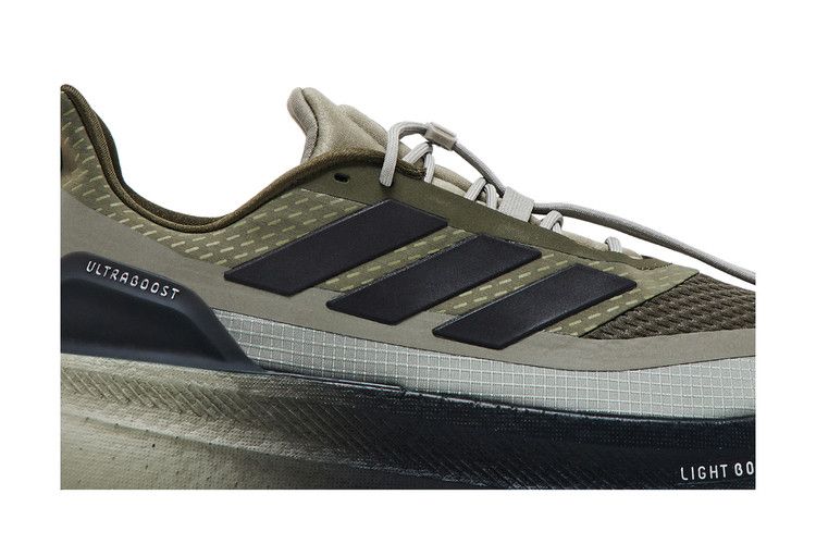 adidas UltraBoost 5 TR 'Silver Pebble'