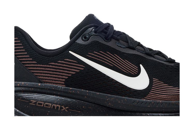 Nike Vomero 18 'Coffee Pack'