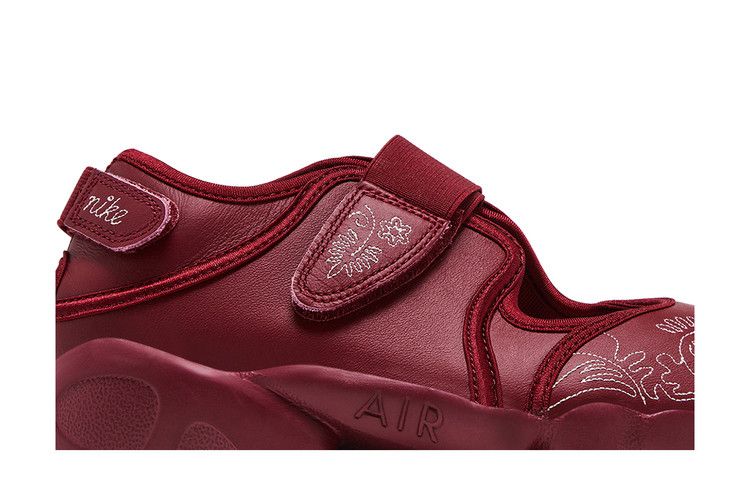 Nike Wmns Air Rift 'Botanical Stitch'