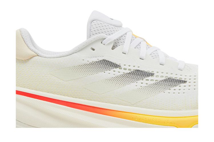 Adidas Supernova Rise 'White Iron Metallic Spark'