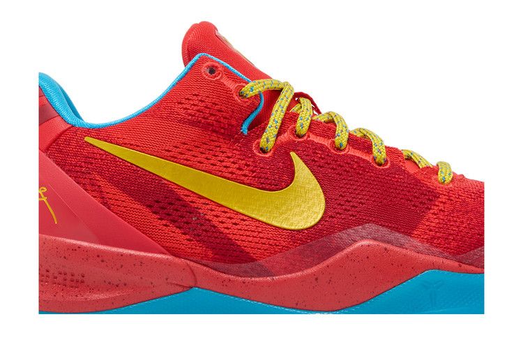 Nike Kobe 8 Protro GS 'Year Of The Horse' 2026