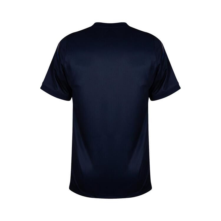 Nike Uruguay 2026 Stadium Away 'Obsidian/Hyper Royal'
