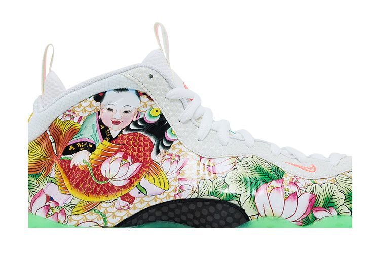 Nike Air Foamposite One Pro 'Tianjin 2.0'