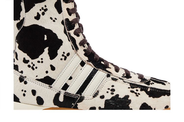 adidas Wmns Rasant Mid 'Cow Print'