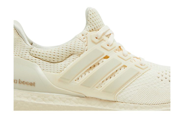 adidas Wmns UltraBoost 1.0 'Alumina Cyber Metallic'