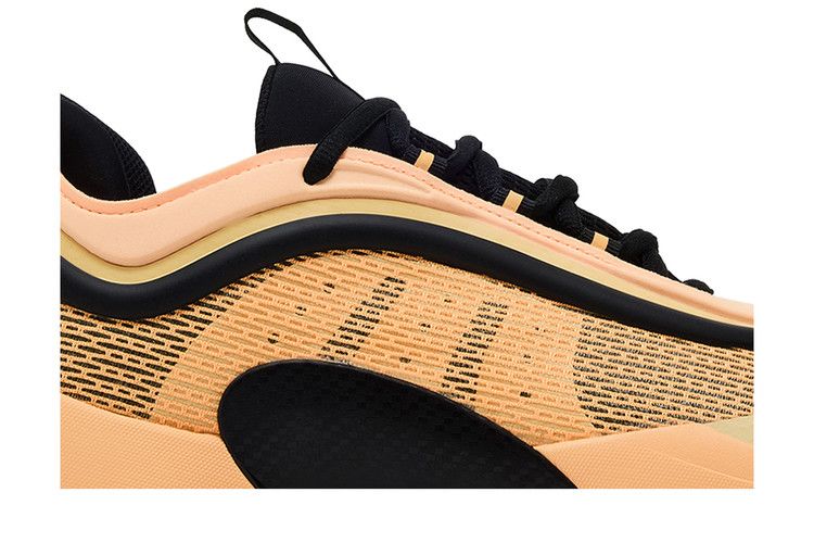adidas D.O.N. Issue #6 'Acid Orange'