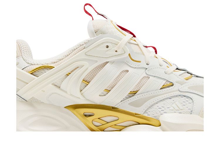adidas XLG Runner Deluxe 'Year of the Snake'