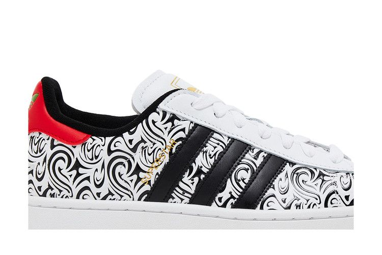 adidas Superstar 2 'Big Apple Tattoo' Snipes Exclusive