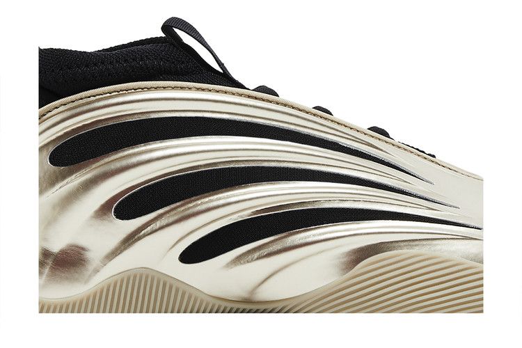 adidas Harden Vol. 9 'Cyber Metallic'