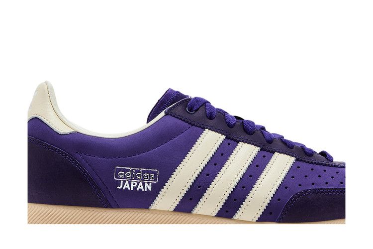 adidas Wmns Japan 'Collegiate Purple'