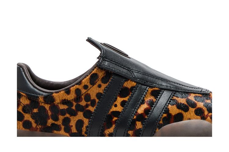 adidas Wmns Taekwondo Mei 'Leopard'