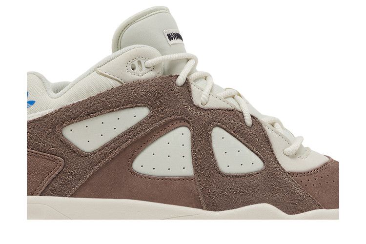 adidas BADBO 1.0 'Brown'